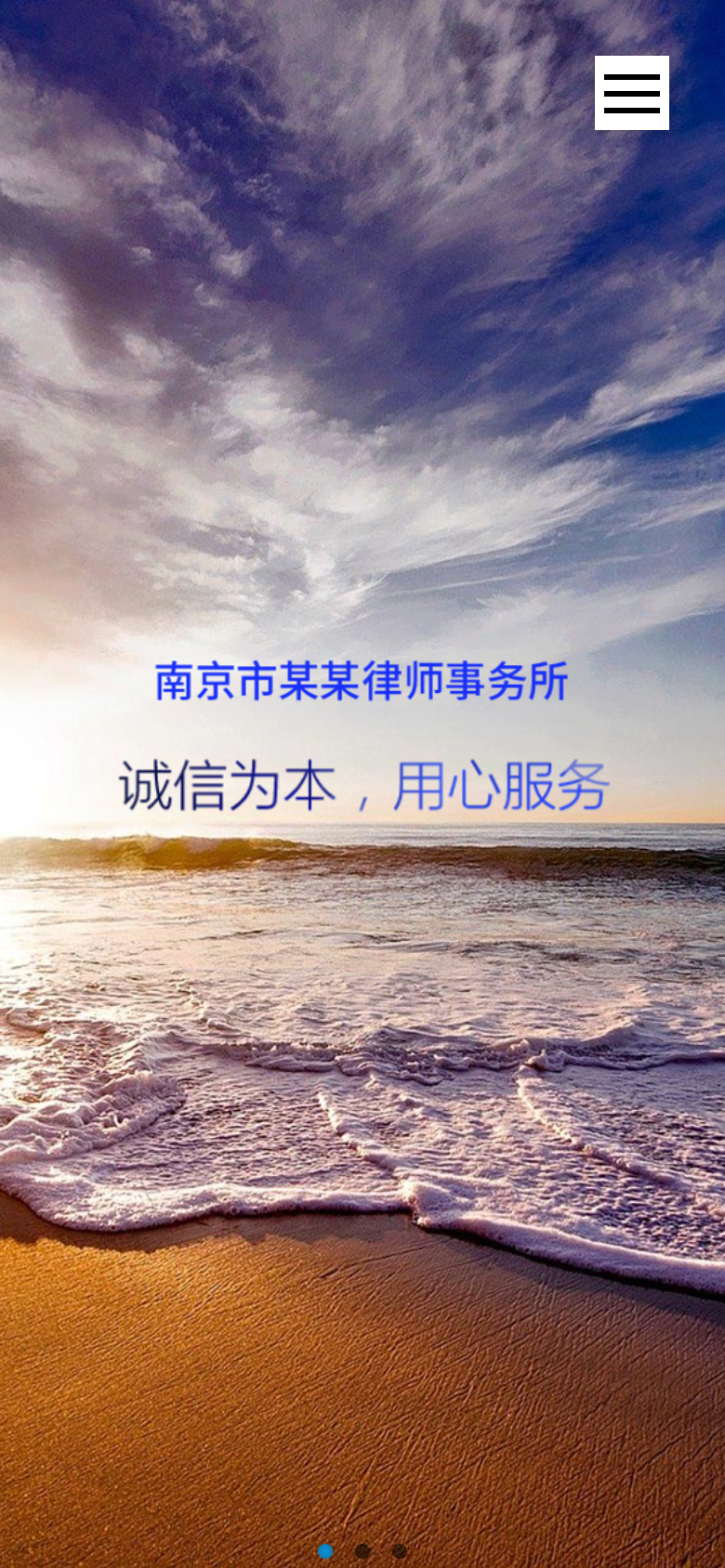 手机端