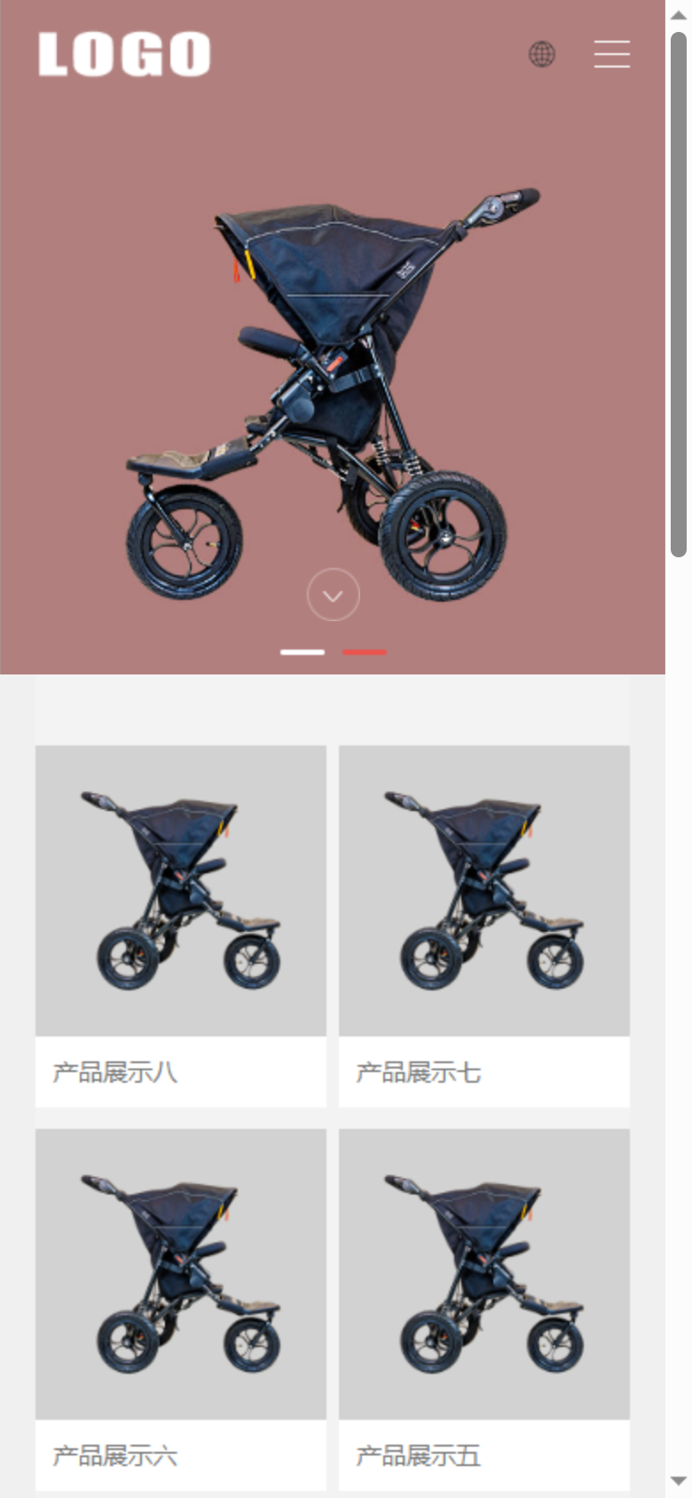 手机端