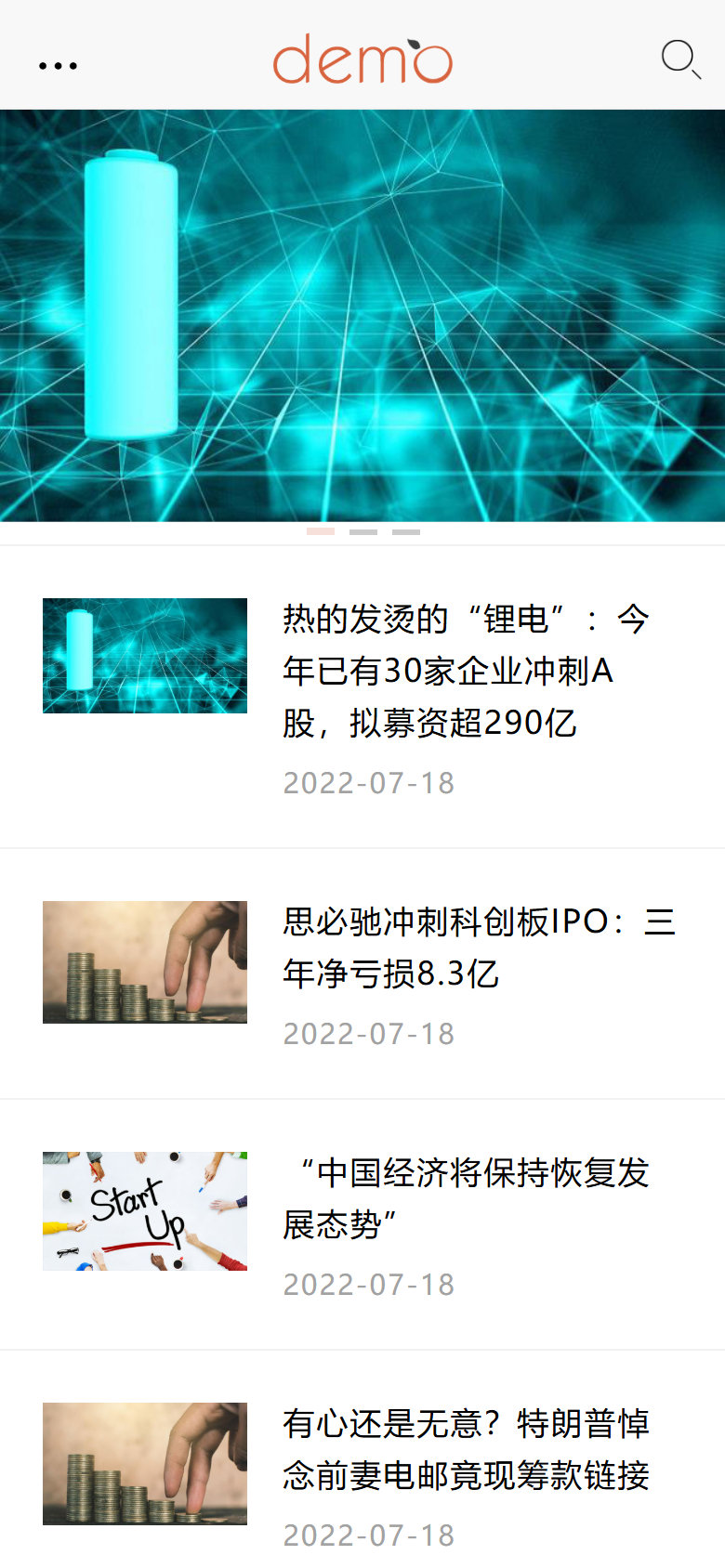 手机端