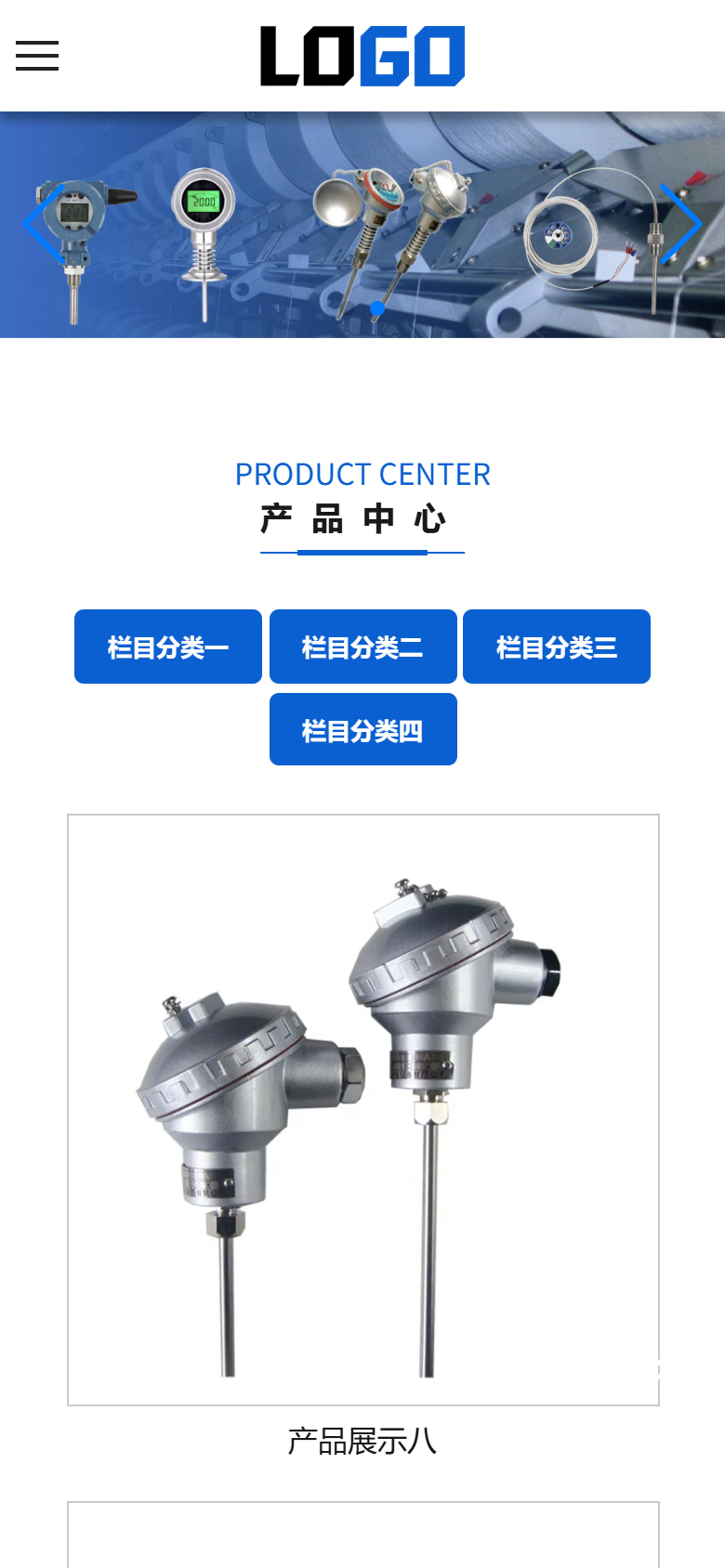 手机端