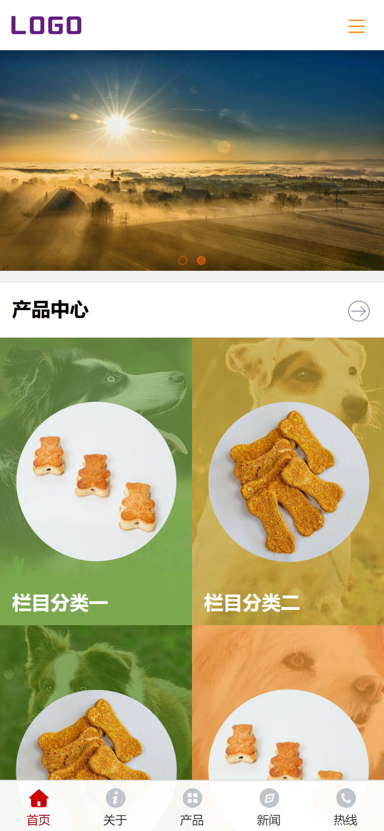 手机端