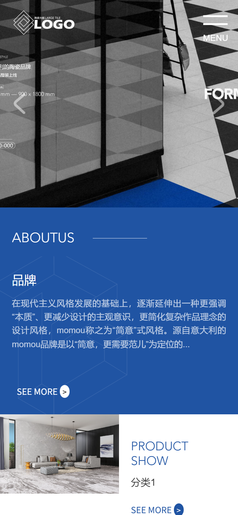 手机端